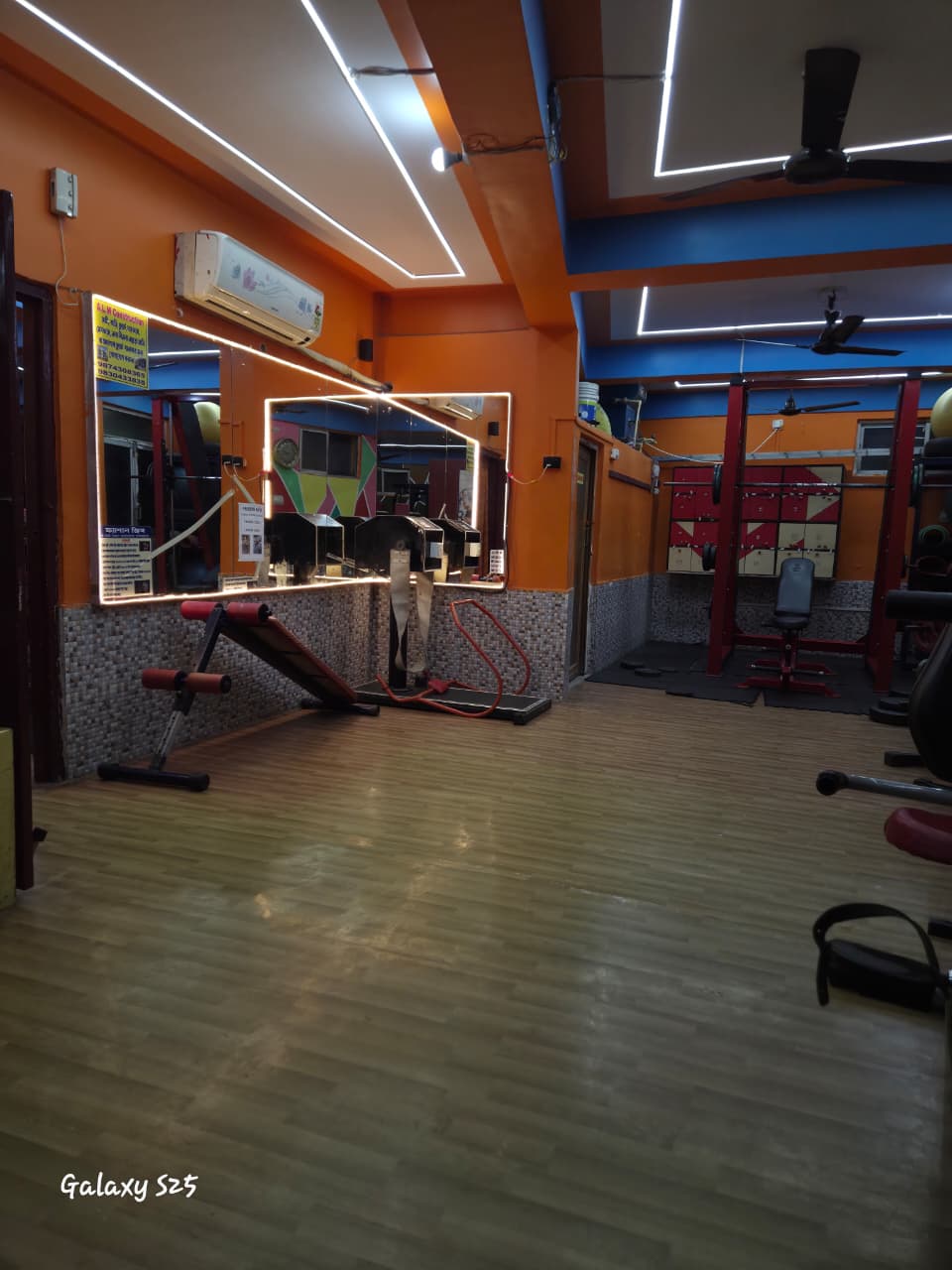 Cardio Room