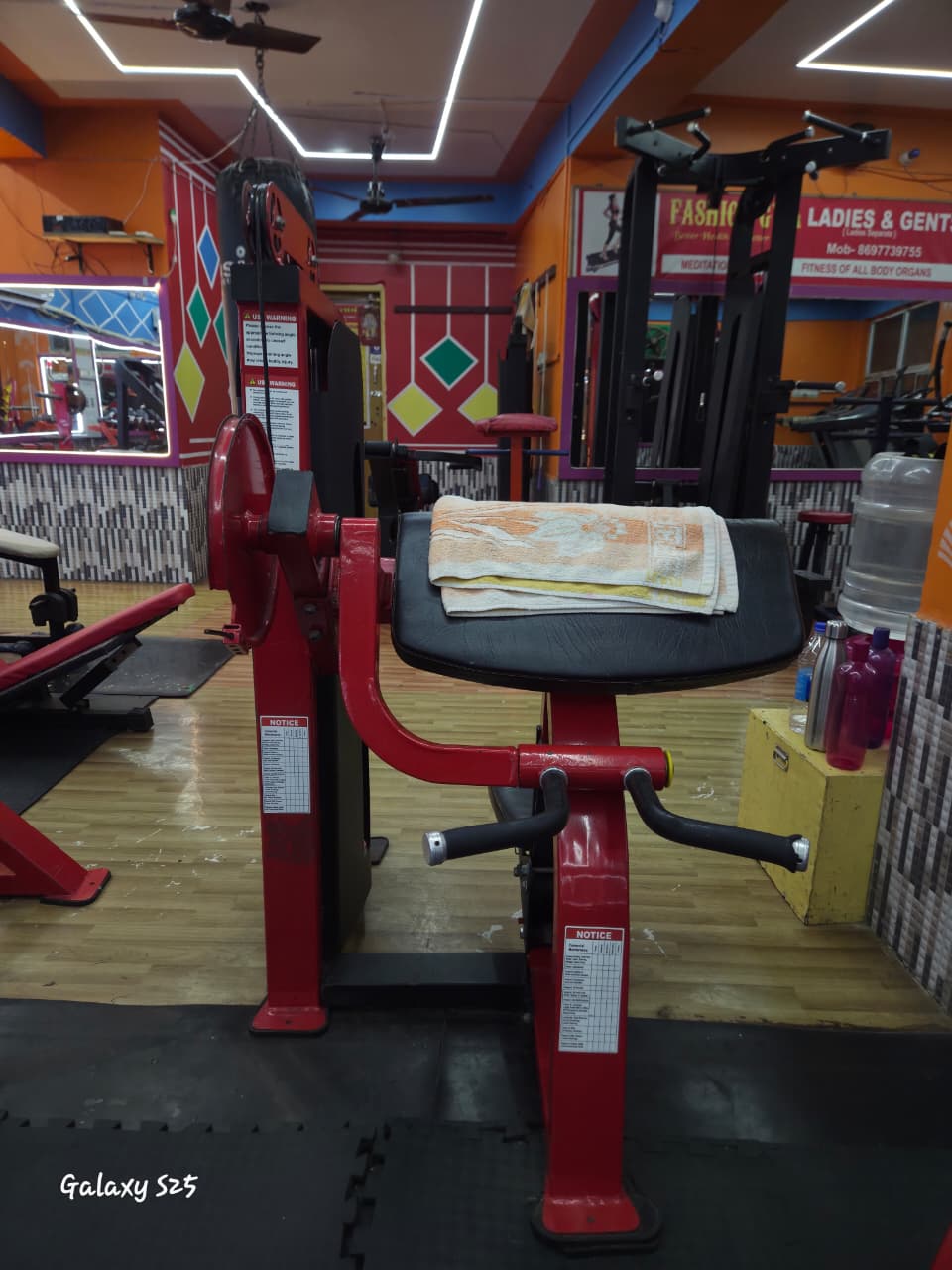 gym13